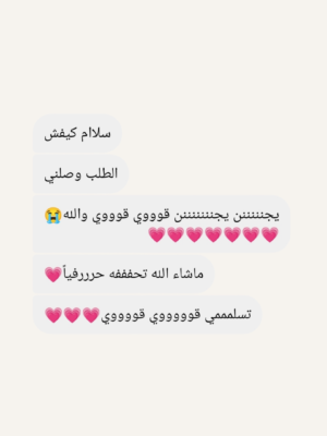 10_20260319_003329_0009