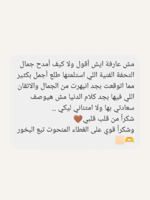 1_20260319_003329_0000