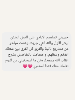 2_20260319_003329_0001