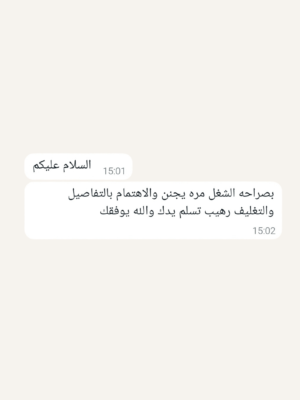 4_20260319_003329_0003