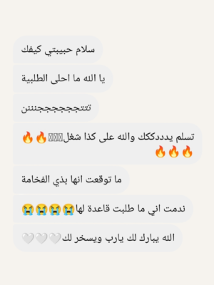 7_20260319_003329_0006