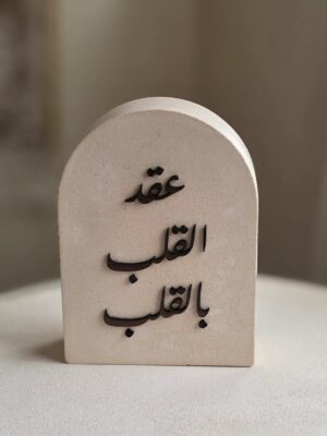 ستاندات